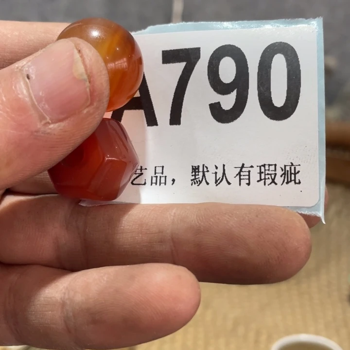 欧***阳陶知道啦知道啦知道咯