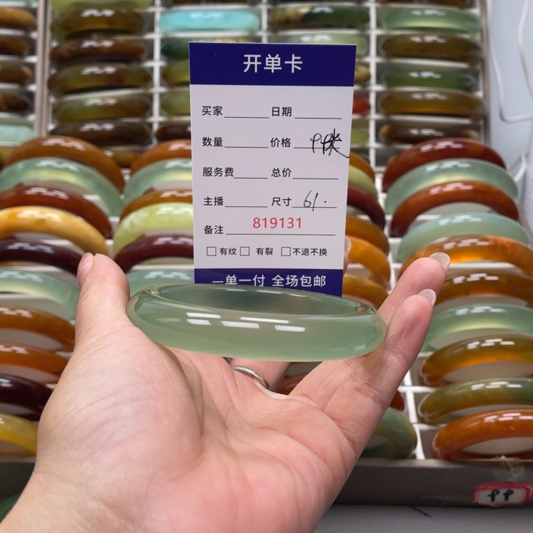 石***哥蛇纹石玉未镶嵌手镯