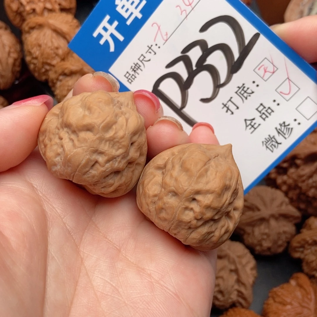 吊坠桃核核桃古蟾全品34