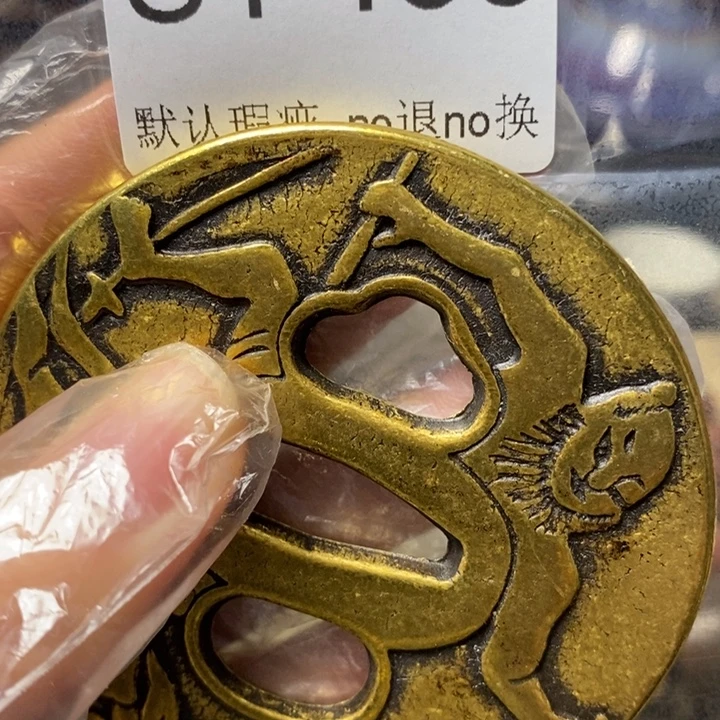 单***藏好看的小物件一个465