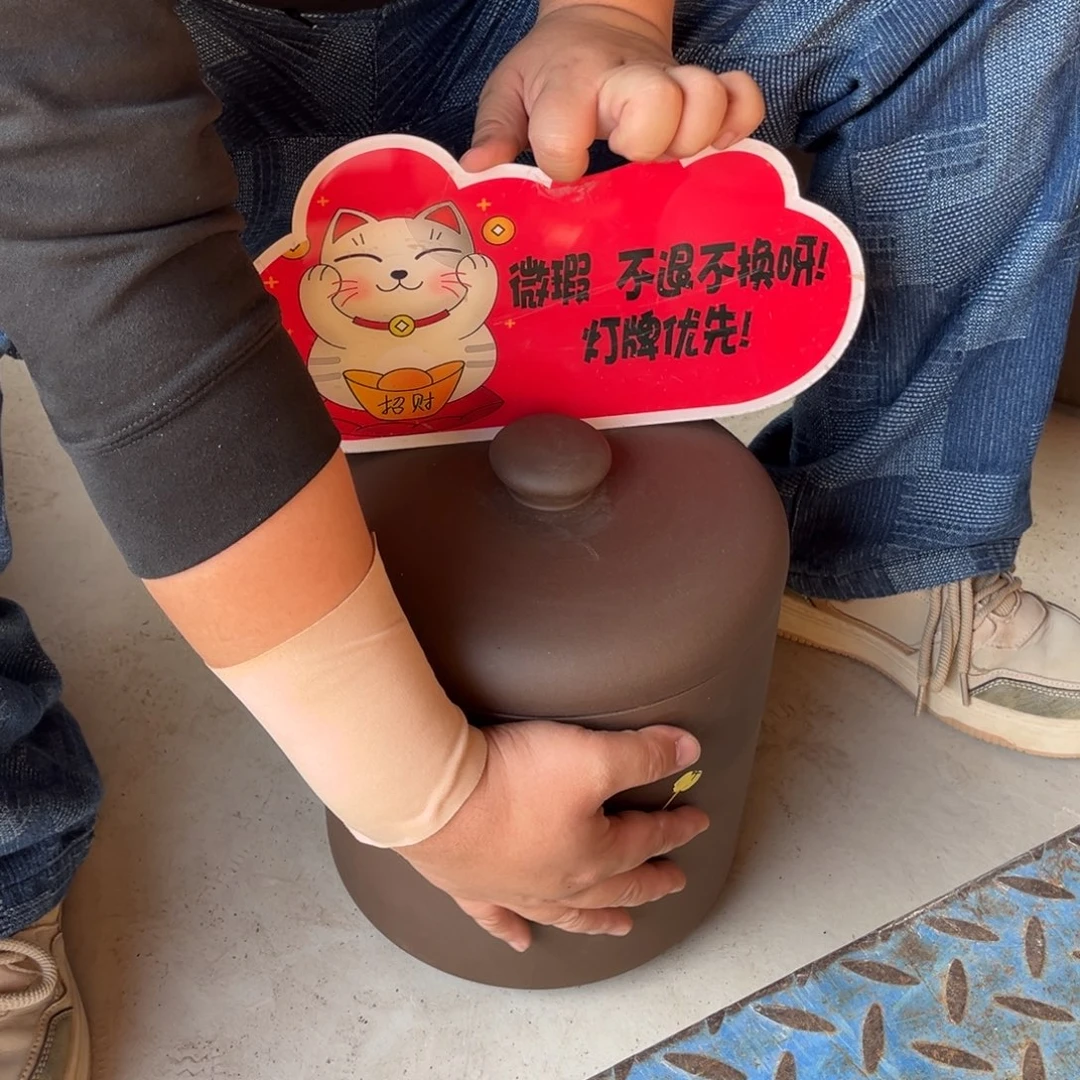 茶叶罐紫砂茶叶罐