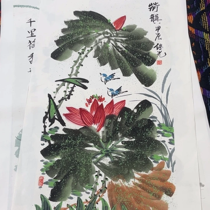 国画戴老师三尺hui