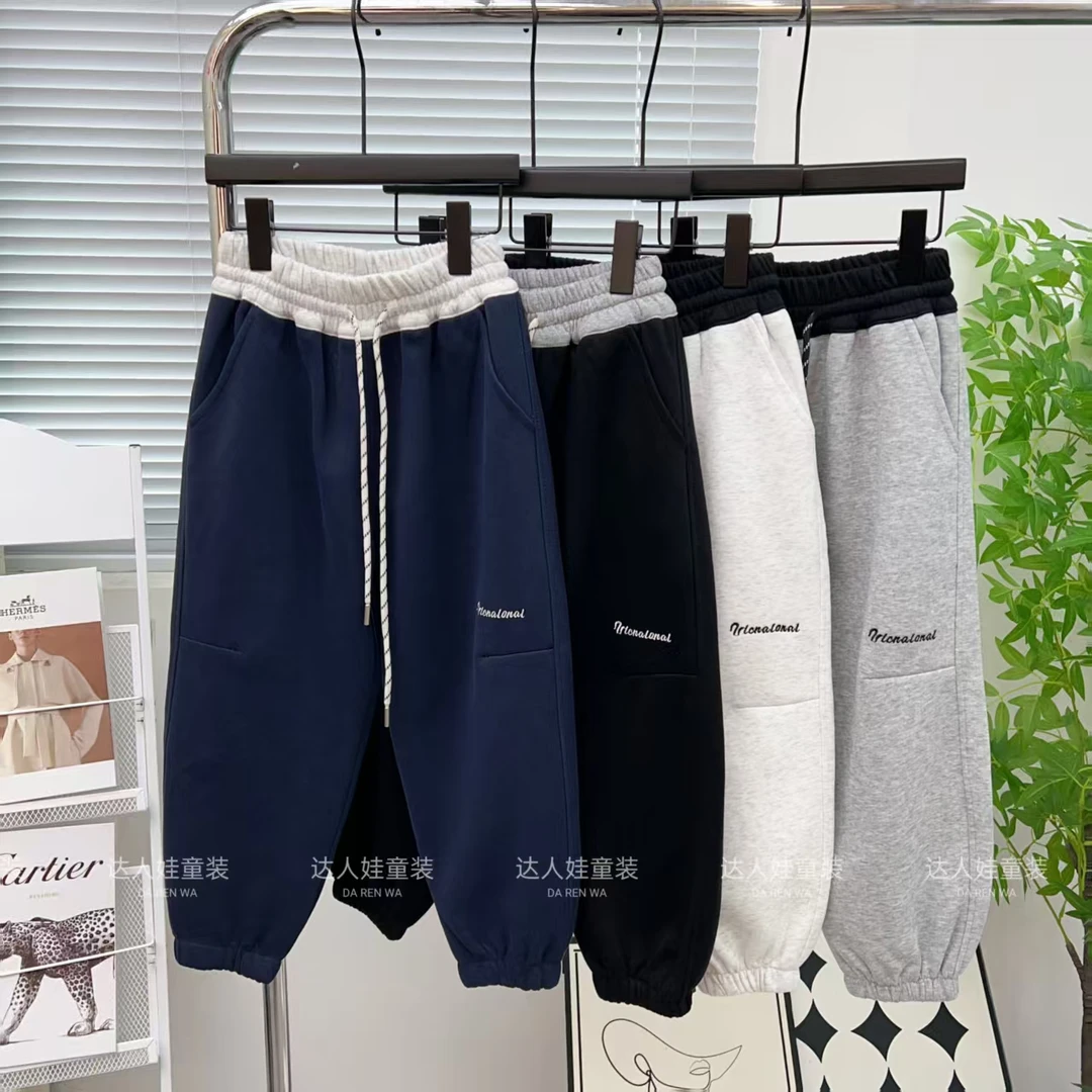 【初秋上新】儿童裤子男女童运动裤春秋装2025新款时尚中大童休闲裤