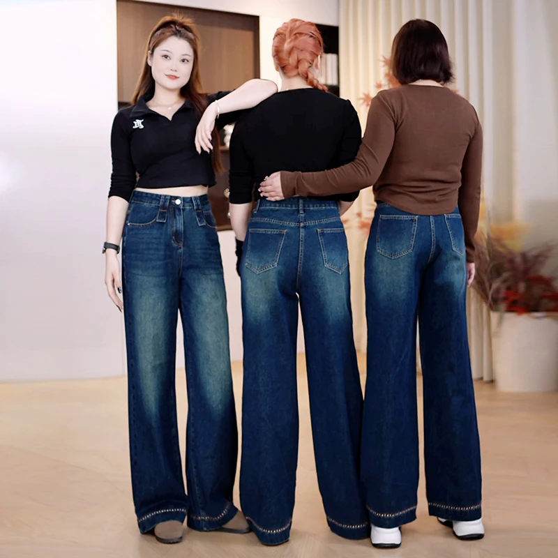 【原价】高腰复古蓝牛仔裤2025秋季新款显瘦大码胖mm梨型身材定制