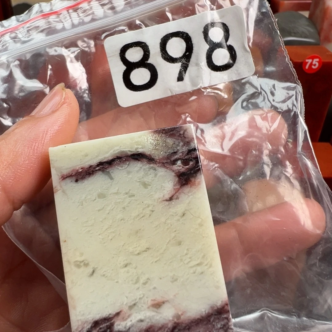 錦***玲老挝石印石老挝石