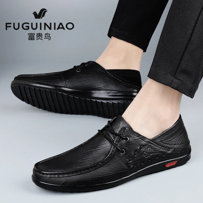 皮鞋男夏季透气软皮软底耐磨防滑男鞋英伦系带潮流百搭男士休闲鞋