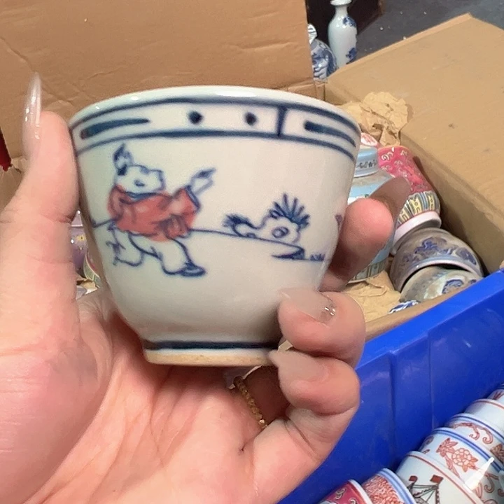 陶其他景德镇陶瓷学院副