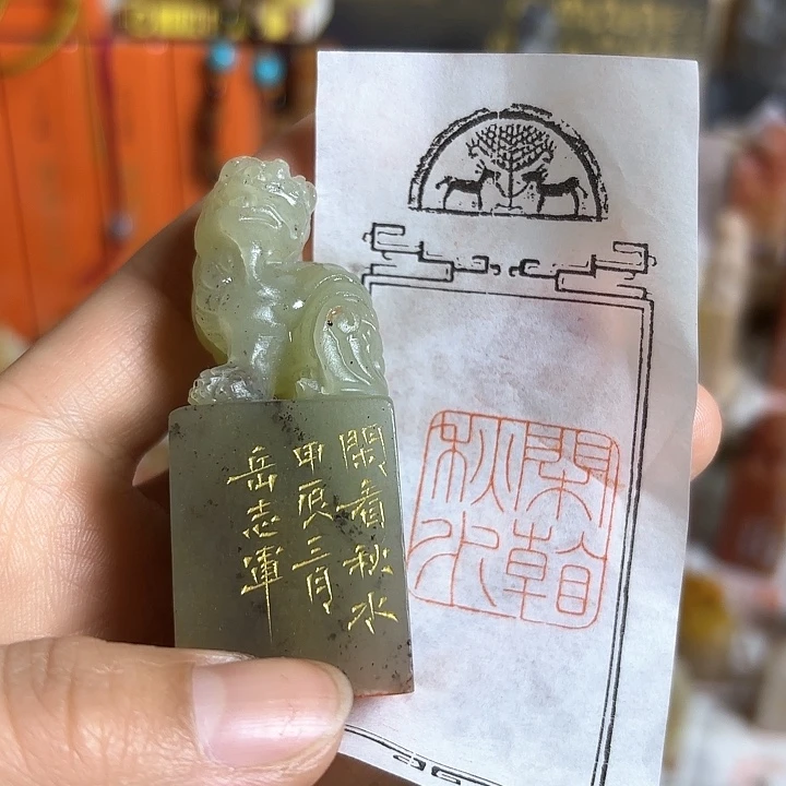 老挝石印石咯哦哦哦