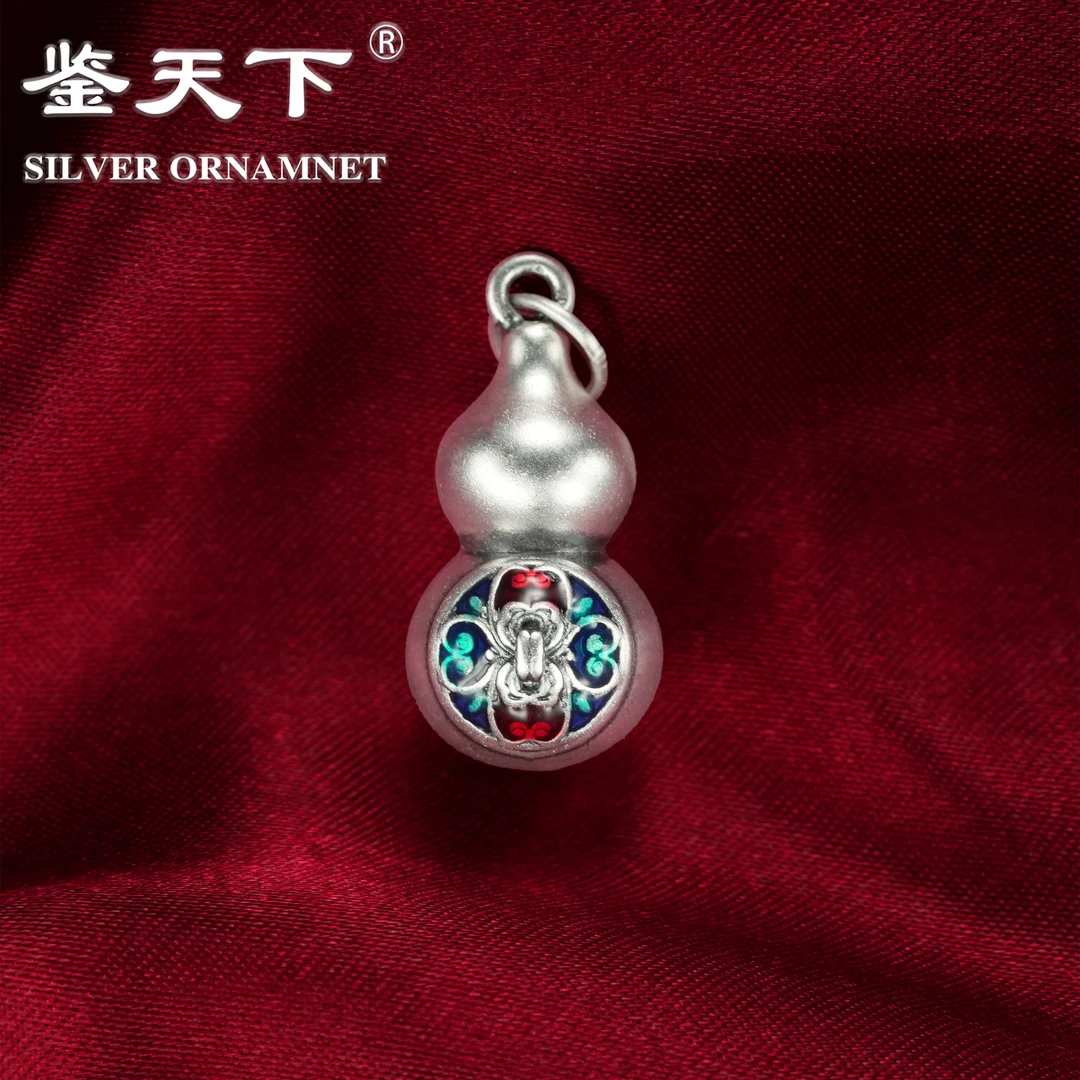 吊坠足银珐琅 珐琅彩蓝红色四叶草葫芦挂件11810367