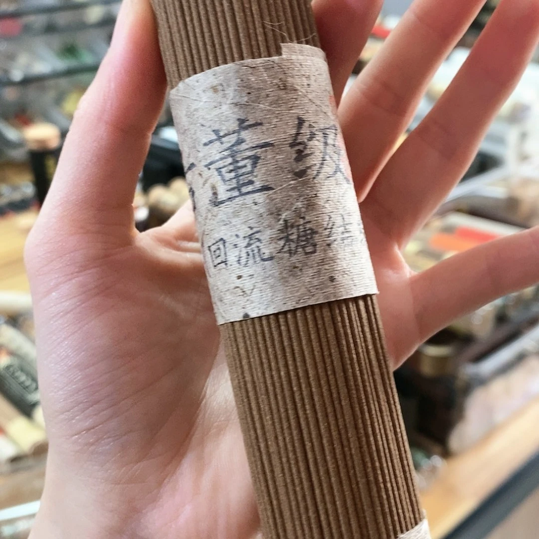 s*x娜娜香舍专属闪购链接