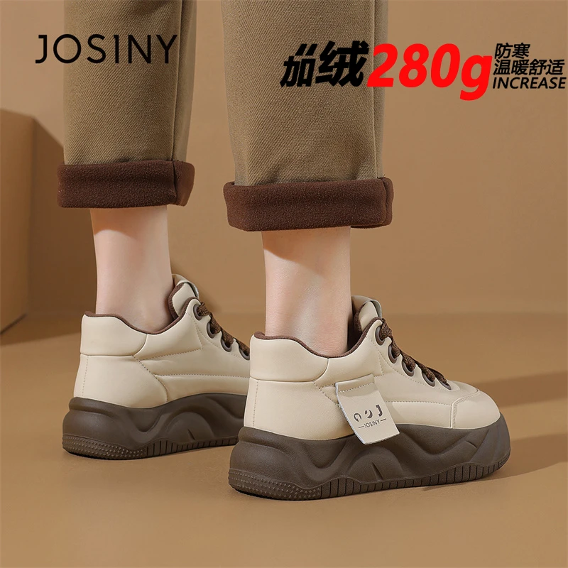 卓诗尼雪地靴女士冬鞋2025新款秋冬加绒女鞋休闲板鞋厚底防滑棉鞋