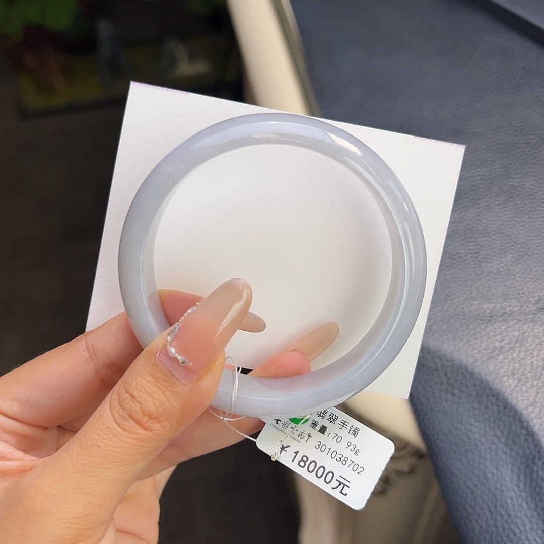 翡翠手镯未镶嵌60宽版冰紫