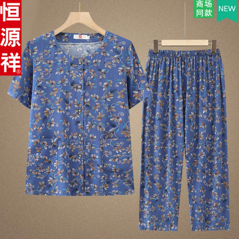 恒源祥中老年夏装套装妈妈短袖棉绸上衣老人衣服奶奶老太太两件套