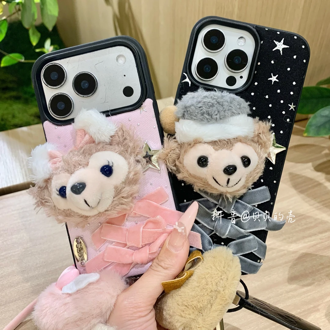达菲熊雪莉玫适用苹果iPhone17pro/17/15/13防摔