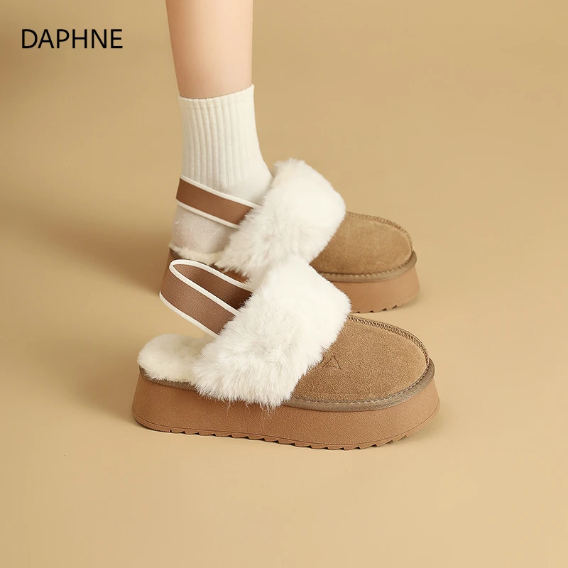 达芙妮厚底棉鞋女2025冬季新款加绒懒人一脚蹬保暖毛毛棉拖鞋