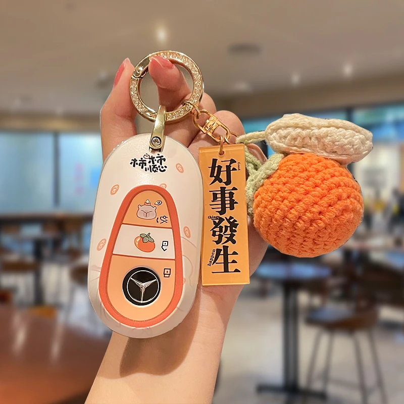 25款奔驰c260l钥匙套glc300l车a200l女gle350壳eqe扣s400扣gle450