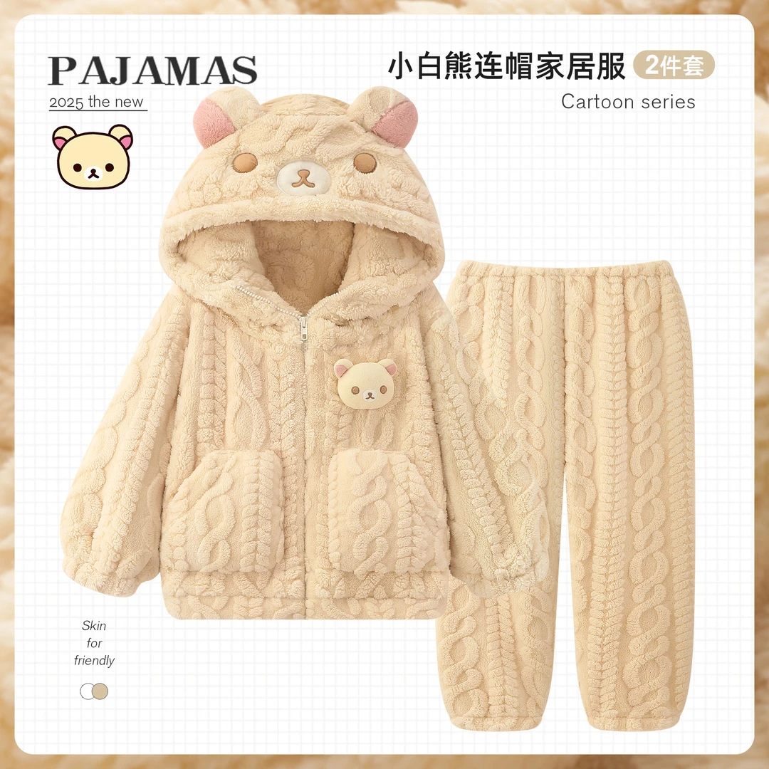 轻松熊睡衣女珊瑚绒秋冬季2025新款卡通可爱保暖法兰绒家居服套装