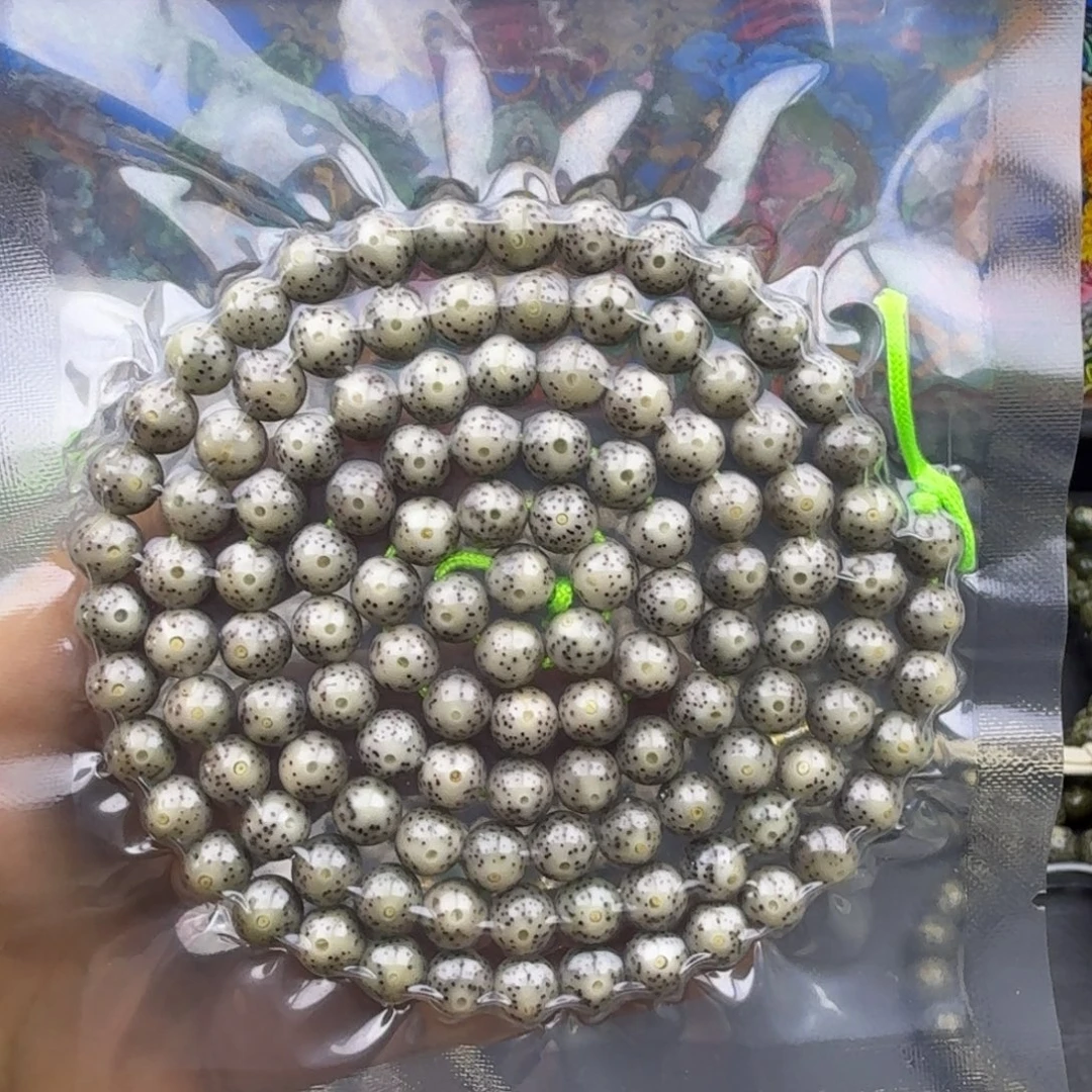 吊坠星月菩提六号链接星月菩提圆珠8mm