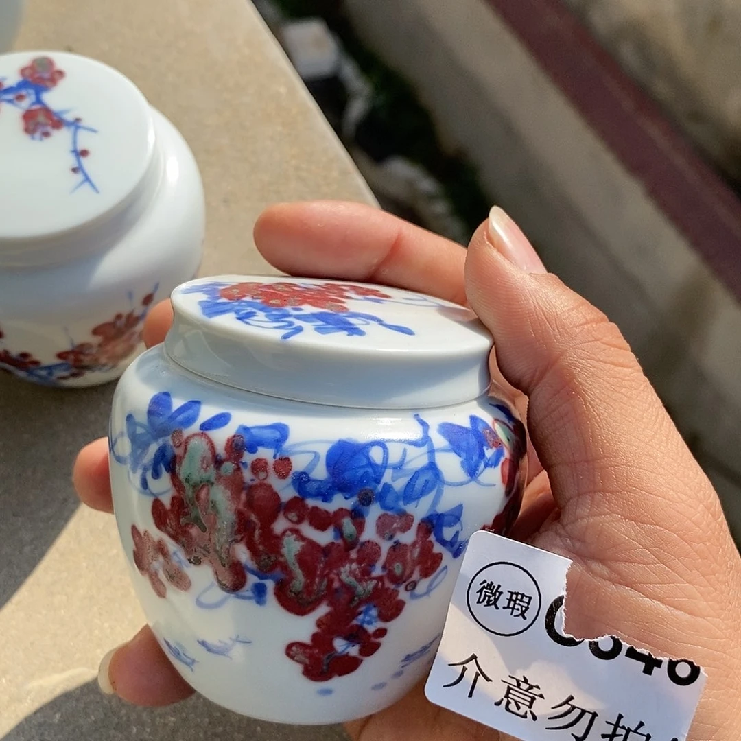 杯景德镇高温还原陶瓷