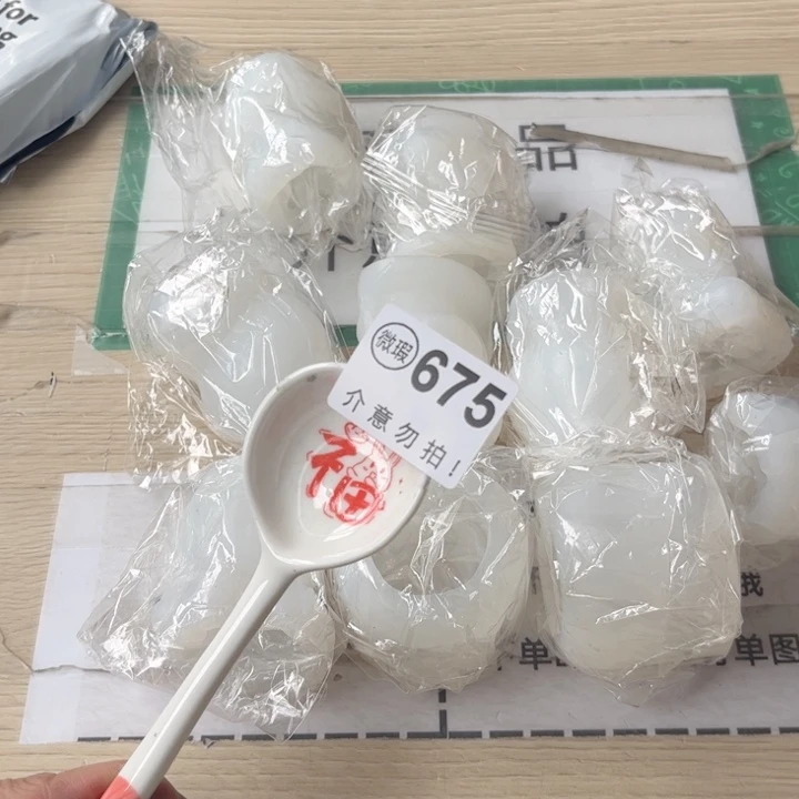 陶瓷摆件………………………