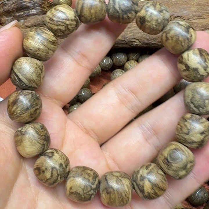 沉香碎屑沉香馨安居沉香88888