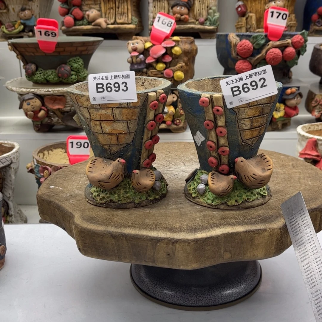 花盆692693嘻哈粗陶手捏