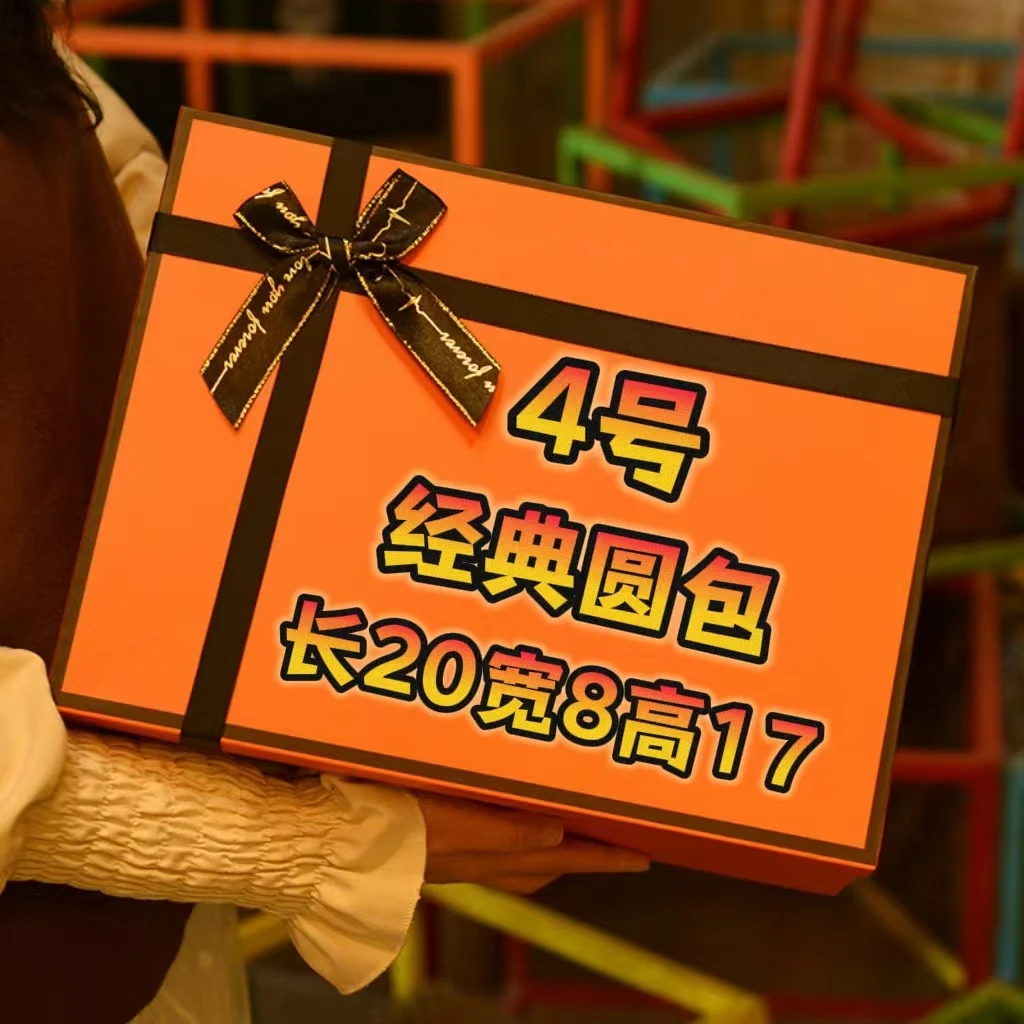 A【4号】经典圆包 气质时尚休闲女士 23A