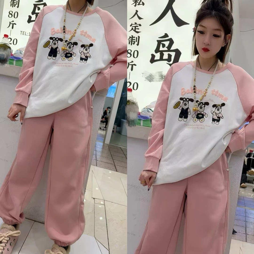1516插肩拼色玉桂狗大T(衣长75左右)