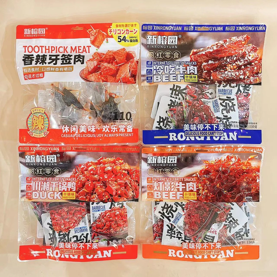 新榕园冷吃牛肉香辣牙签肉灯影牛肉川湘干锅鸭宿舍网红休闲小零食