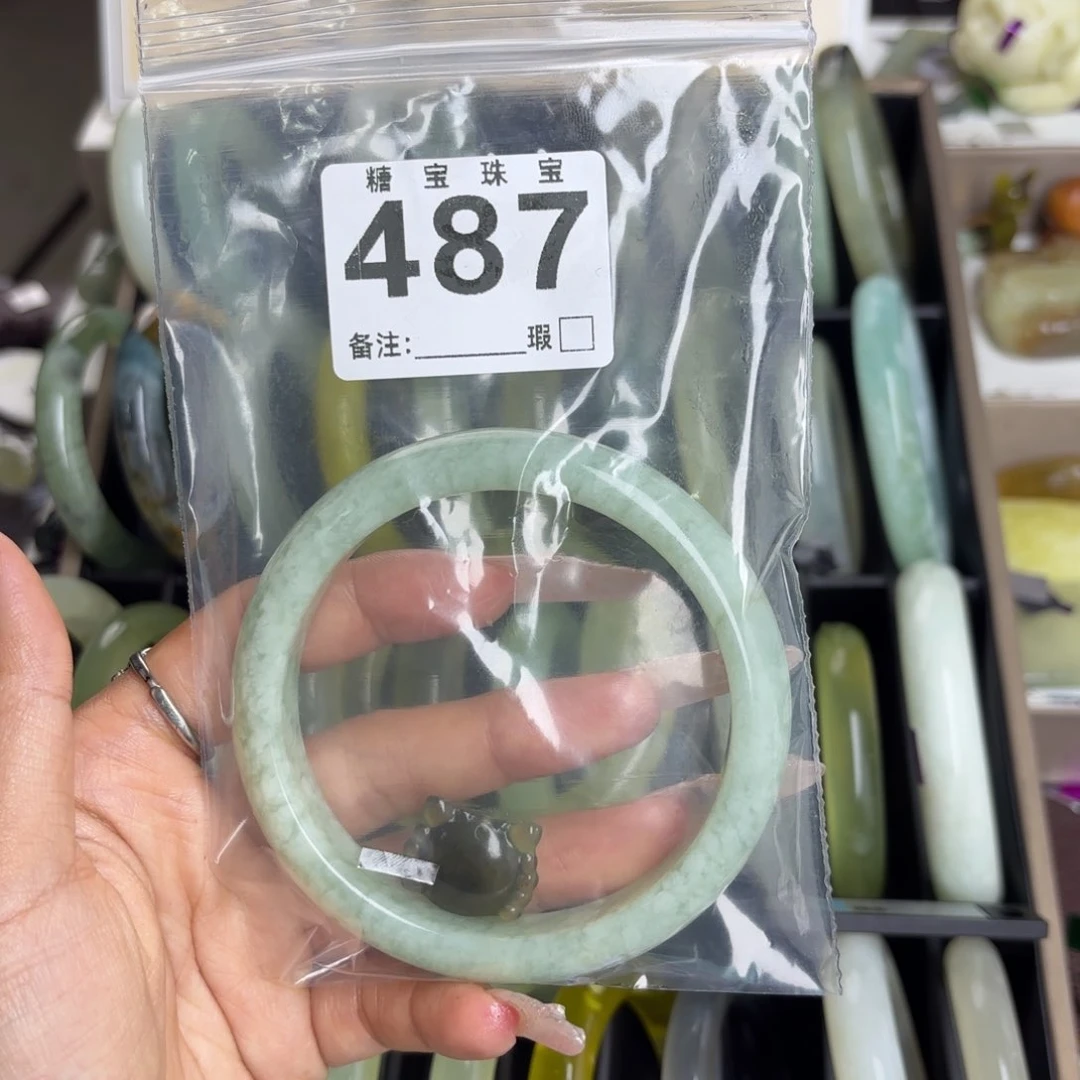 未镶嵌蛇纹石玉手镯遇**=