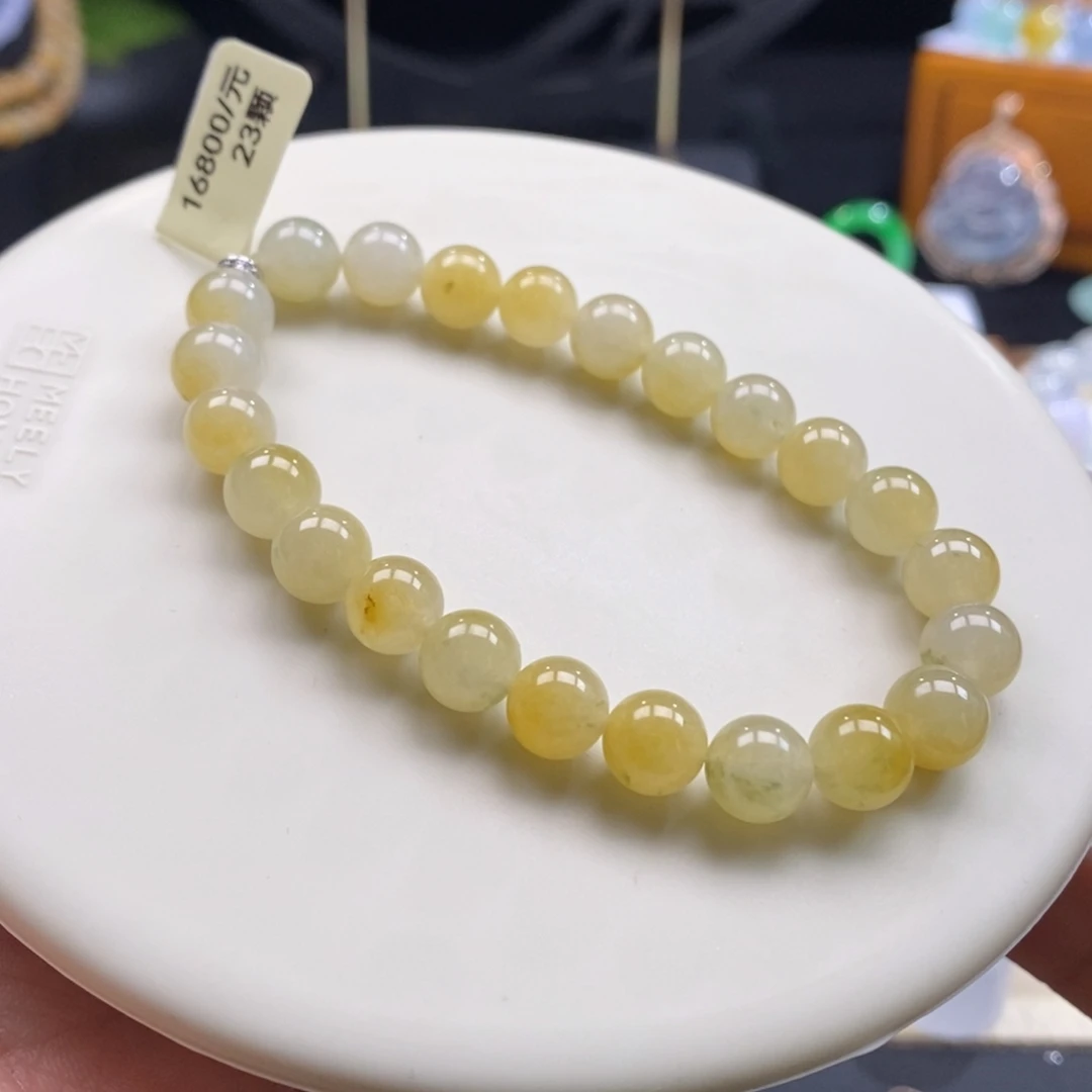 翡翠颈饰未镶嵌翡翠冰鲜黄手串卡8+