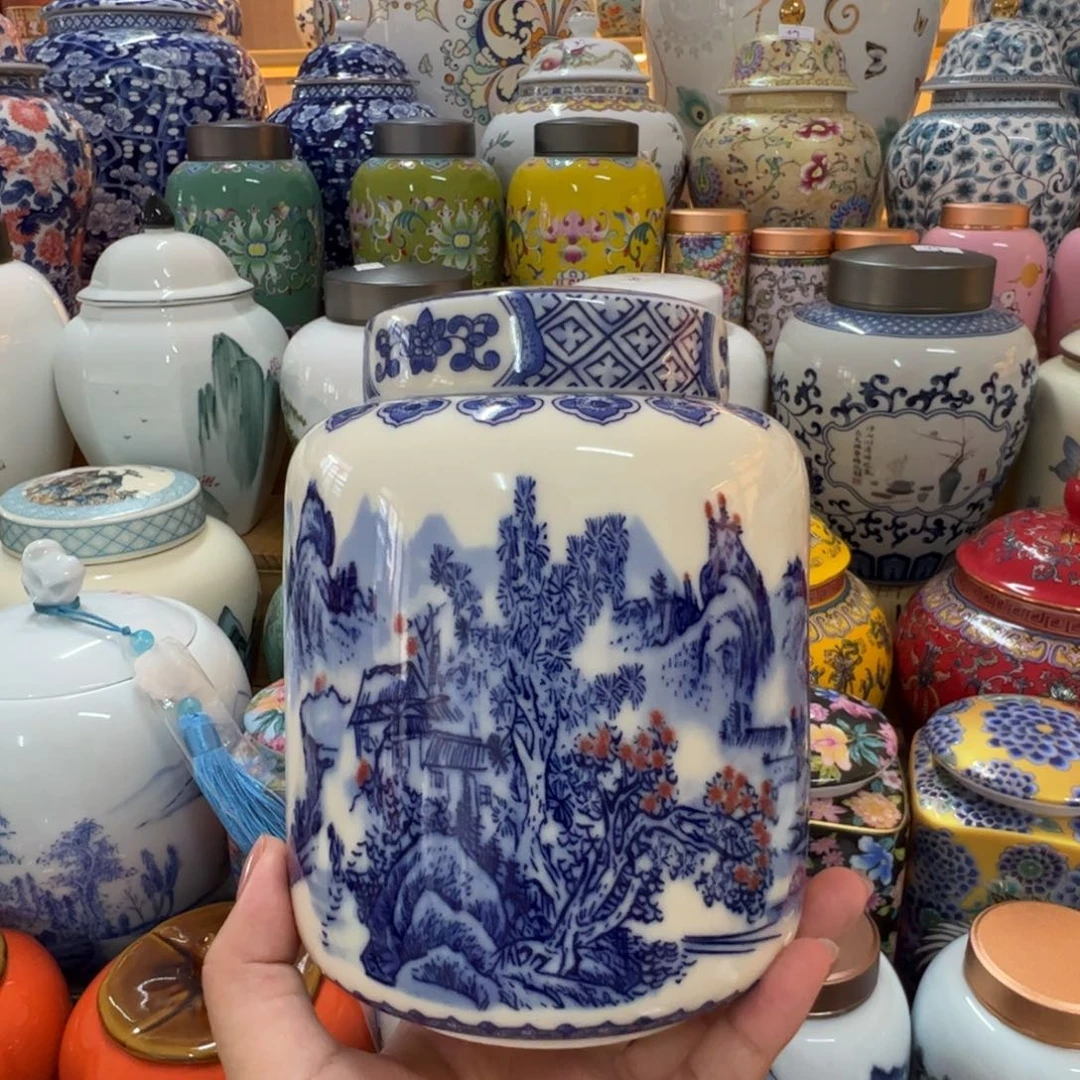 高端家用陶瓷茶叶罐