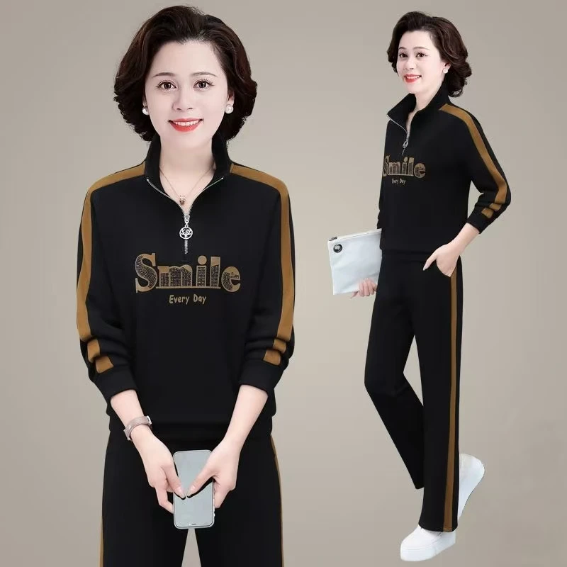 年轻妈妈装春秋新款立领卫衣运动套装女大码遮肉跑步服气质两件套