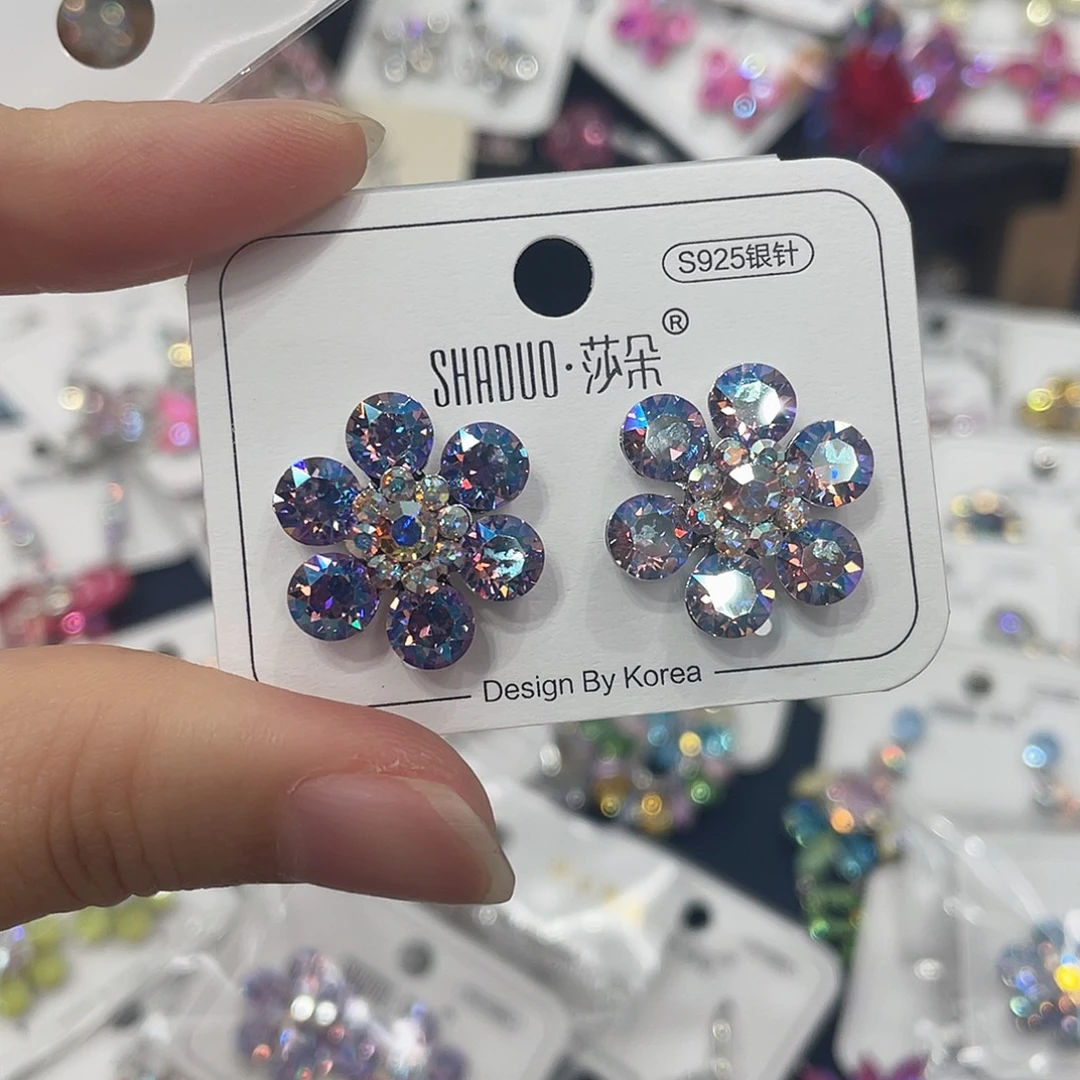 琉璃纯铜合金在家的我