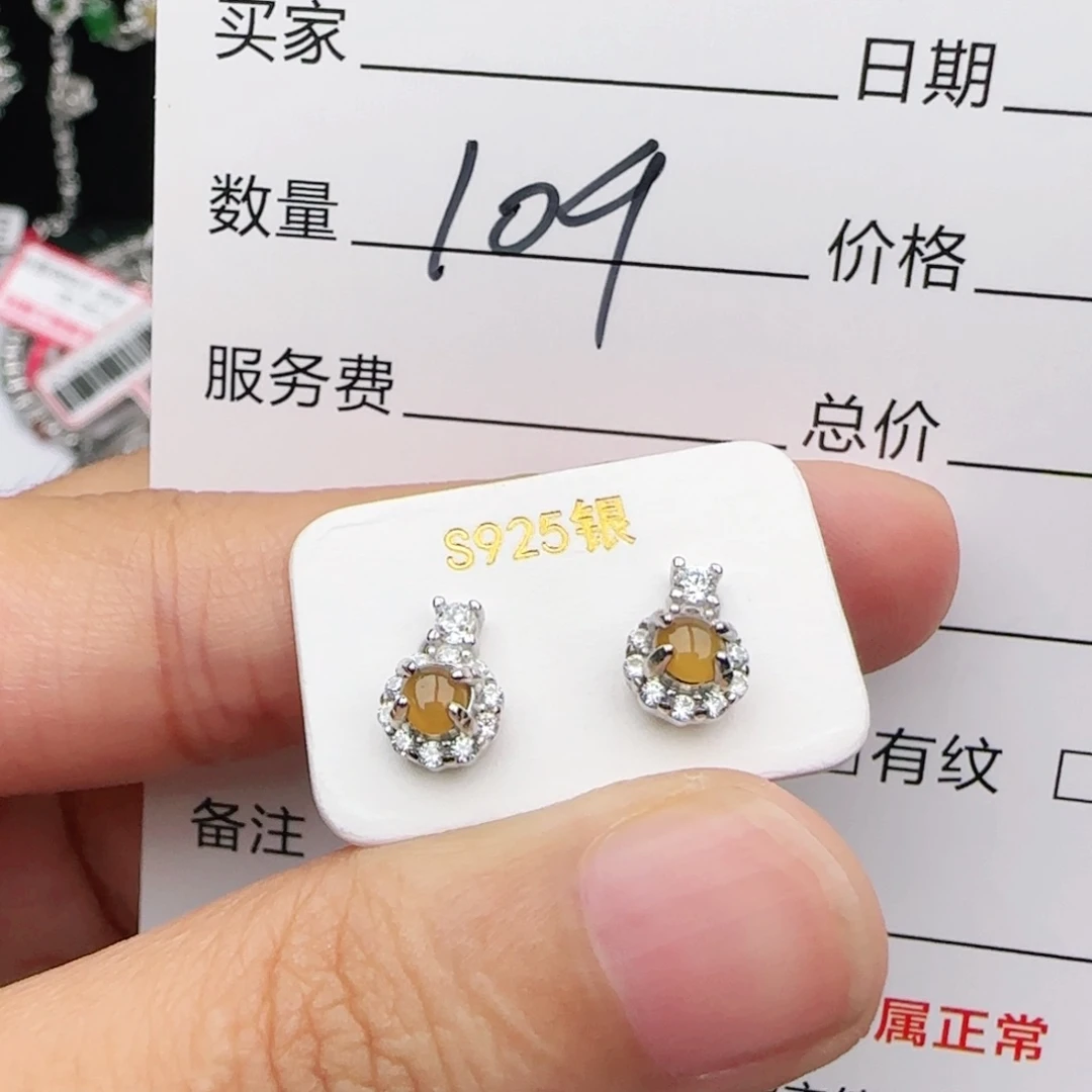翡翠戒指银S925镶嵌戒指