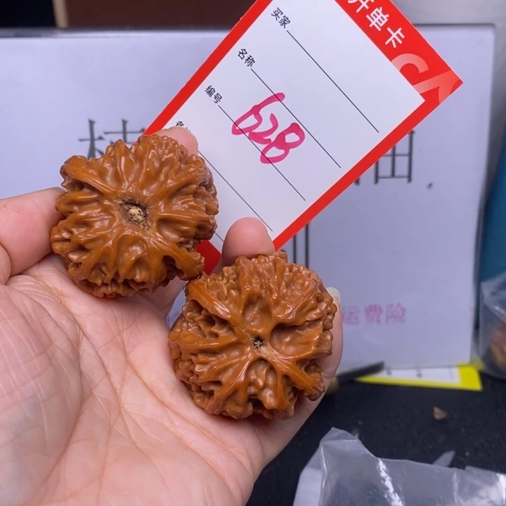 把件文玩核桃628，42苹果