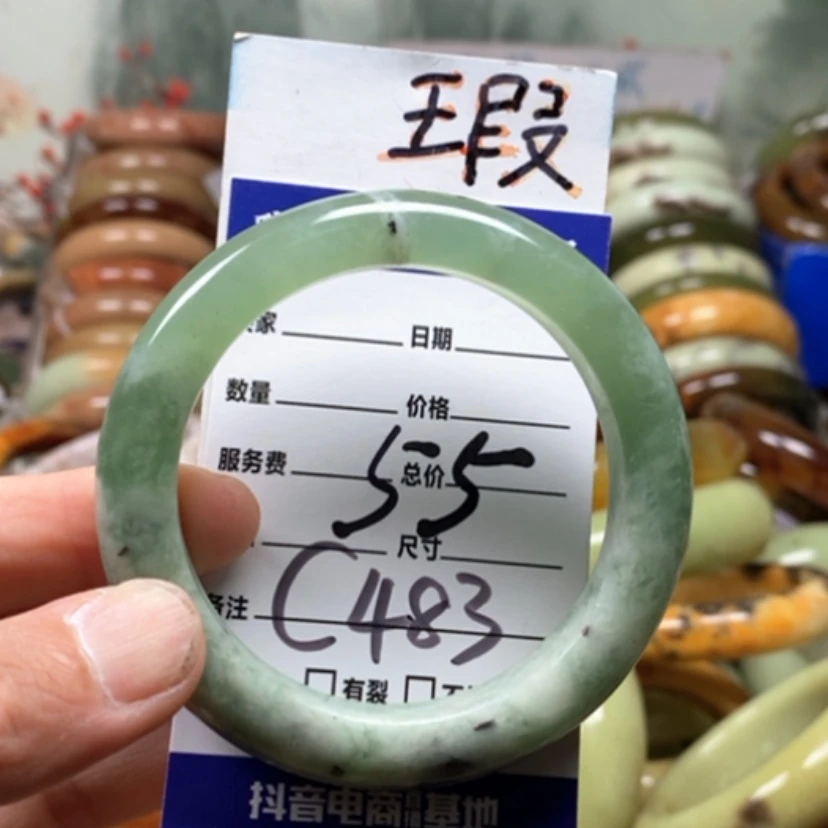 【闪购商品】未镶嵌蛇纹石玉手镯
