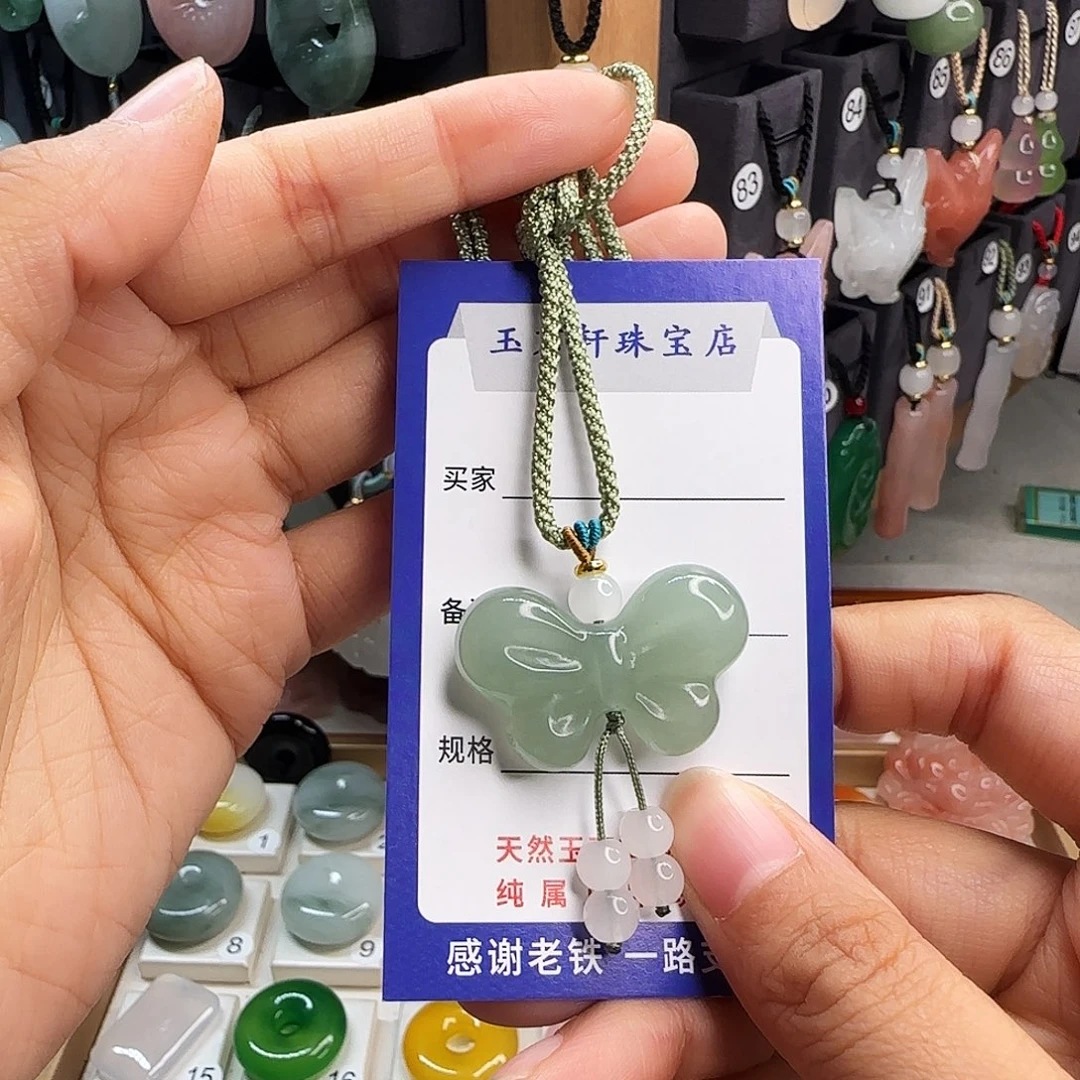 石英质玉未镶嵌颈饰