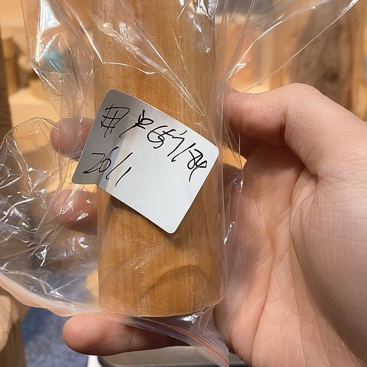 木用****8木料26木料木料木料木料木料