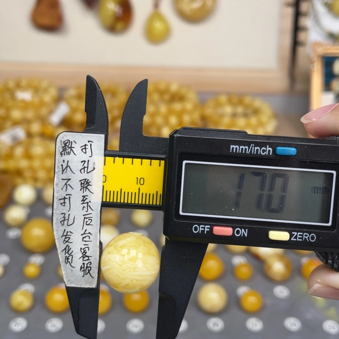 蜜蜡未镶嵌裸石58号