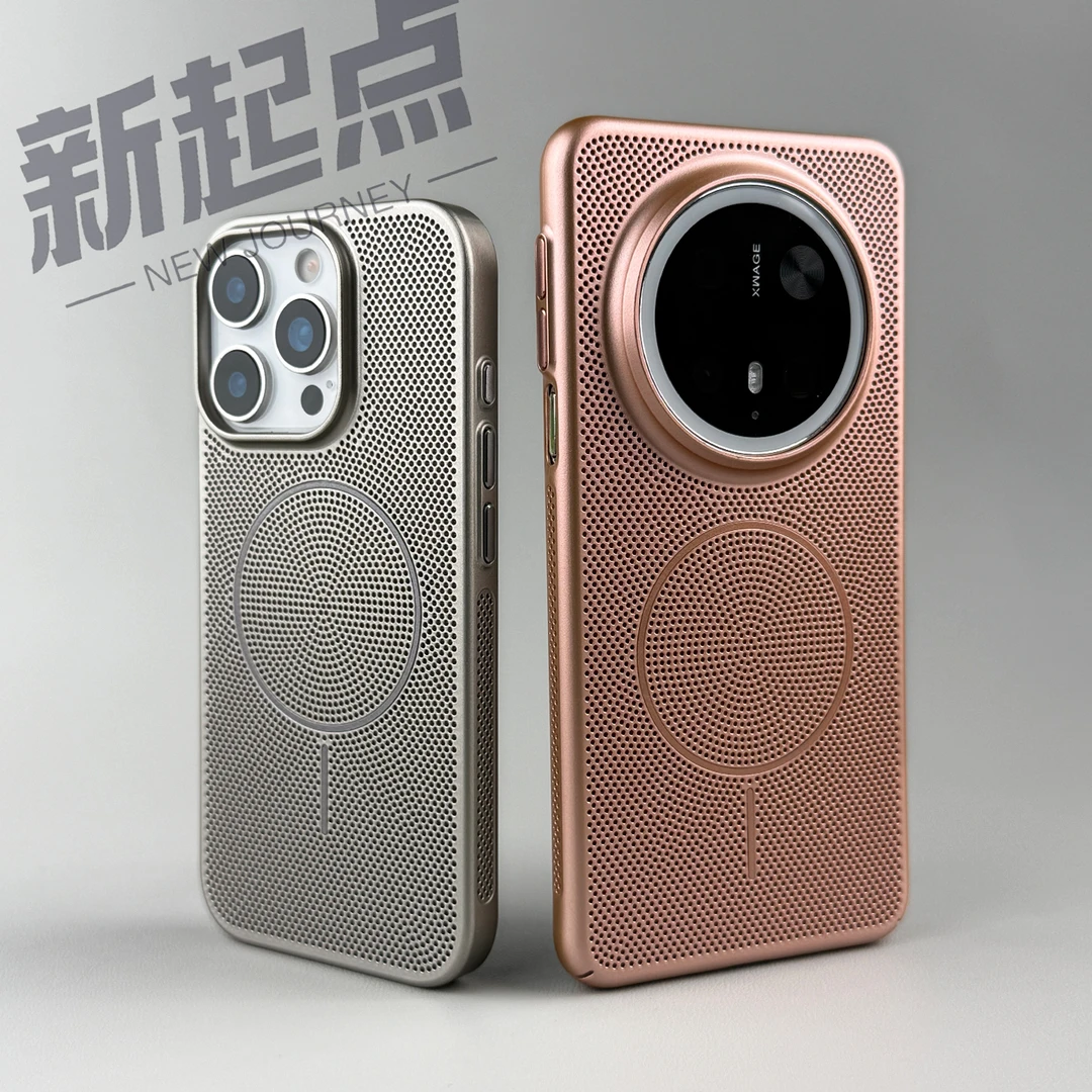 适用华为mate70手机壳60蜂窝散热孔苹果iphone16pro磁吸无线充电