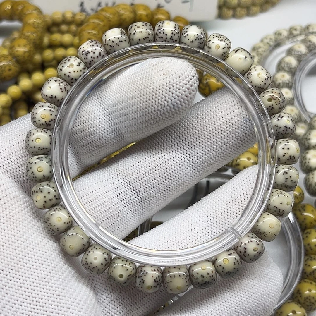 星月菩提手串C5-8