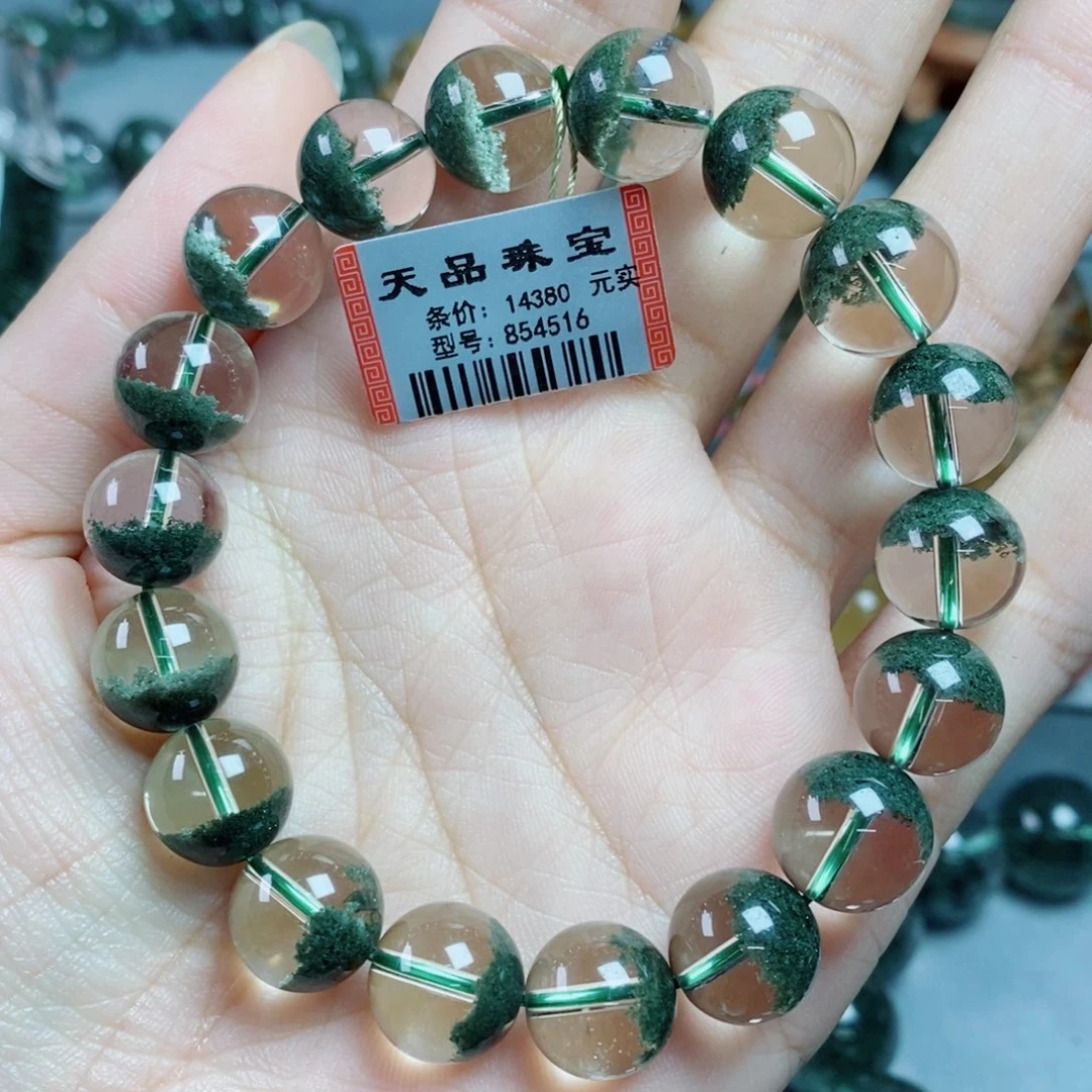 手链水晶未镶嵌绿幽灵854516
