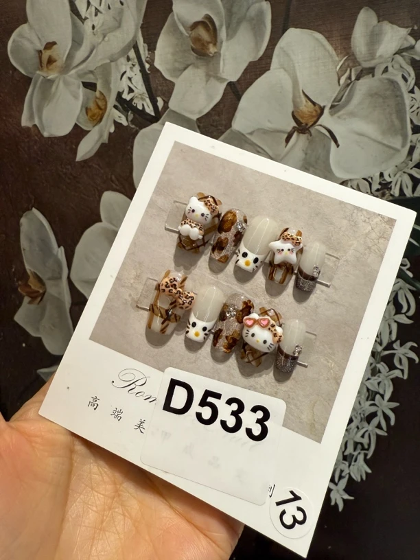 D533.纯手工穿戴甲（13）