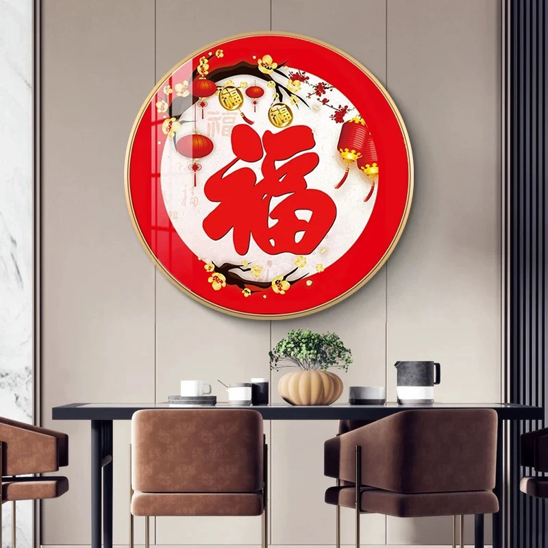 65大格纯手工绣好的十字绣成品547灯笼福装饰画