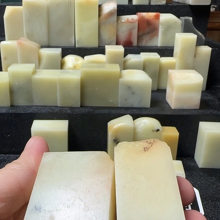 寿山石叮***把壽山石壽山石