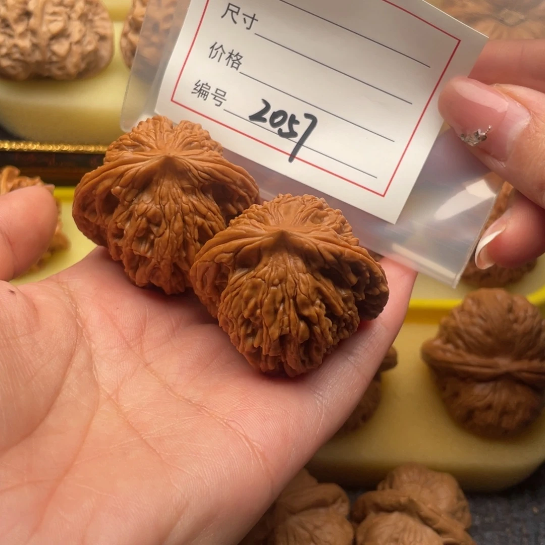 吊坠文玩核桃2057号43虎头