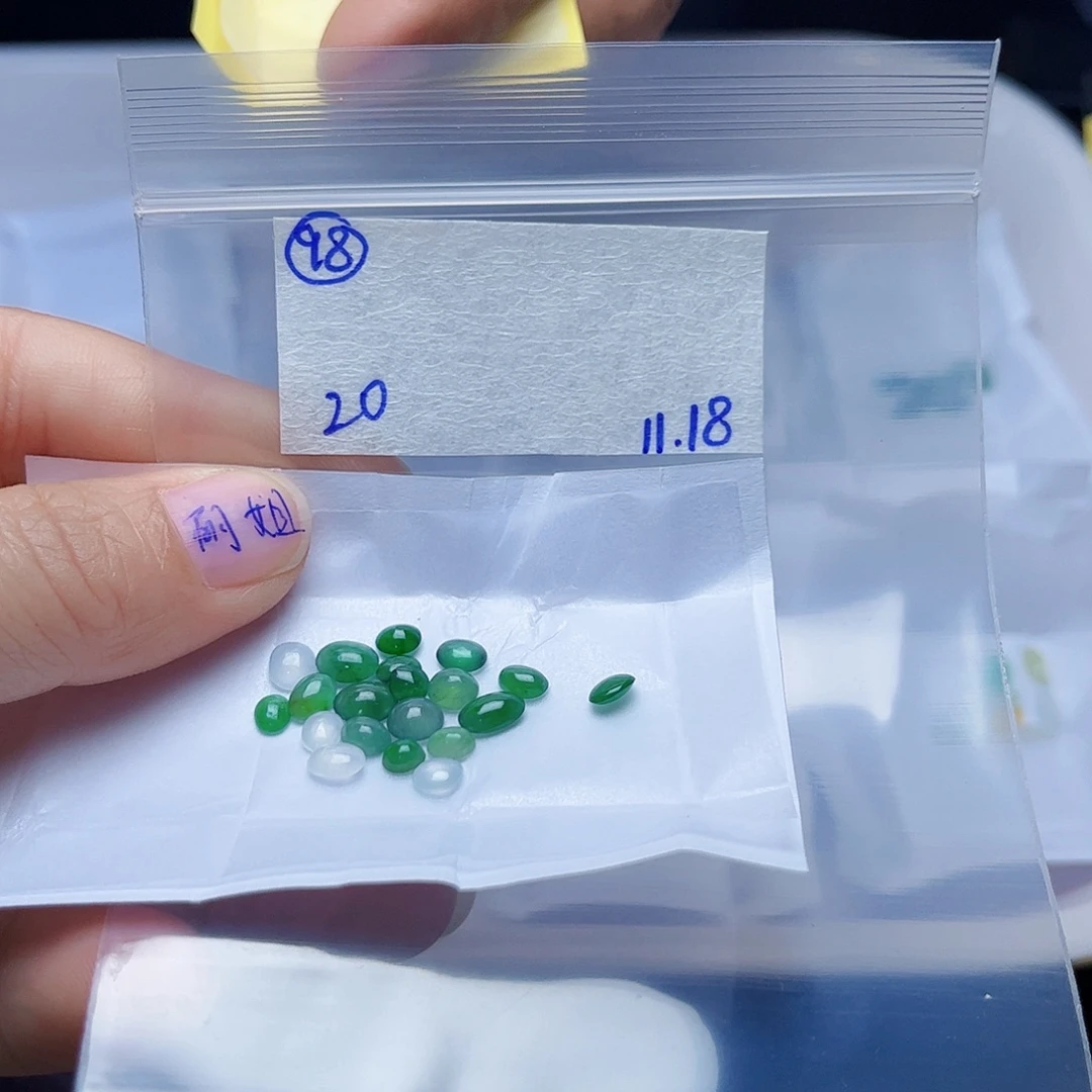 定制翡翠未镶嵌不退