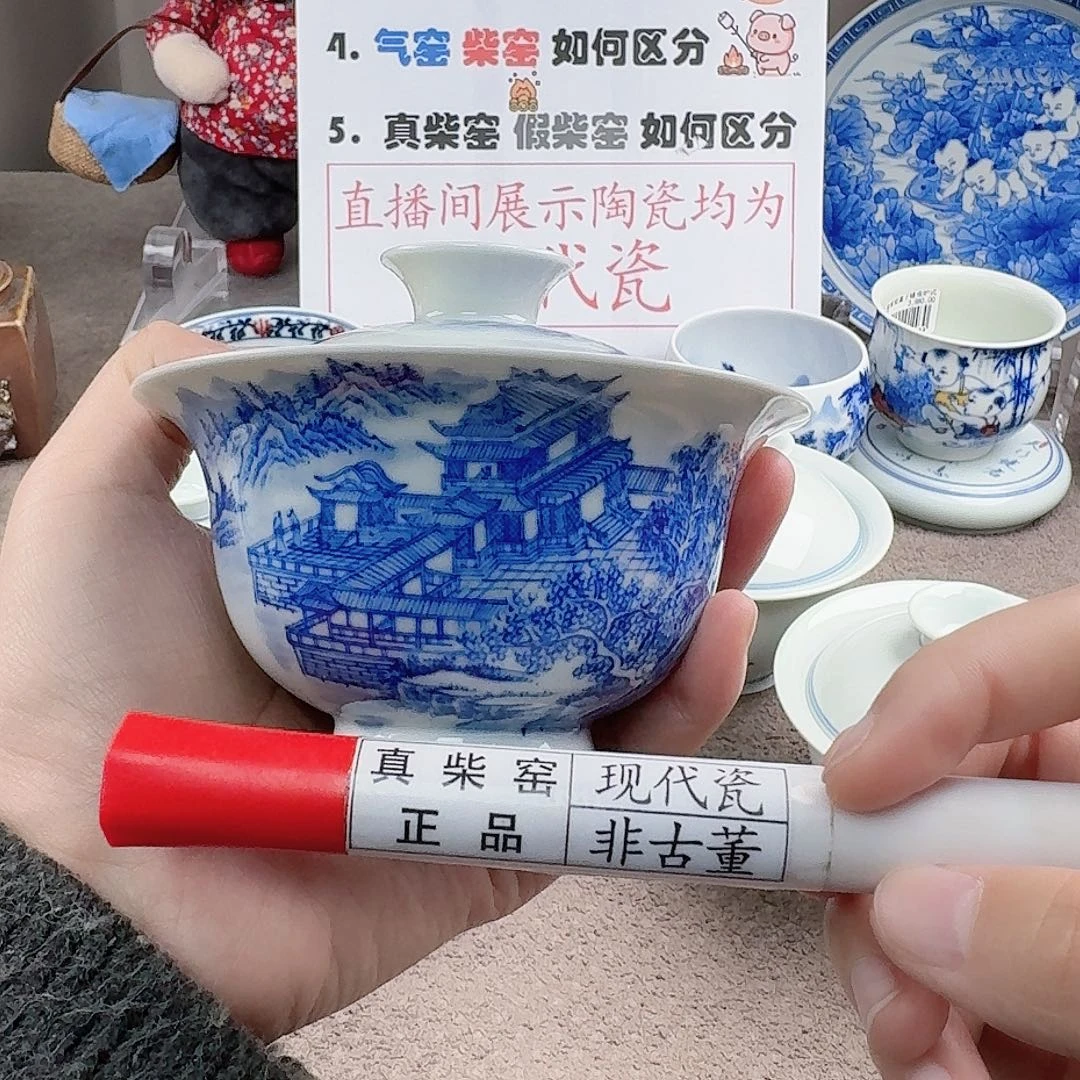 陶陶瓷制品加工工艺