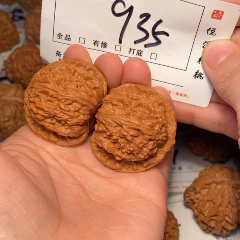 【闪购商品】木质白狮子41尺935号